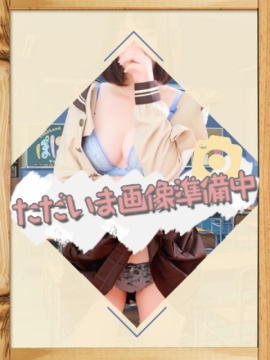かな【華麗なキレカワ美女】