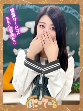 もえ【キスの波状攻撃♡】