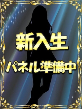 かずは【ゆるふわ美女】