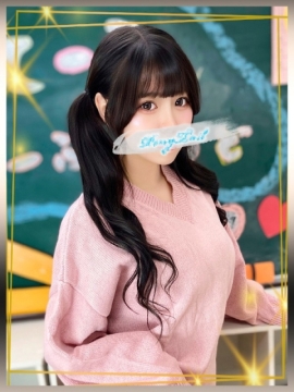 まよい【爆乳♡絶対的プリンス】