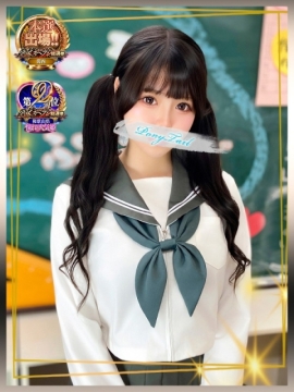 まよい【爆乳絶対的プリンセス】