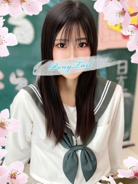 ポニーテール和歌山店 ねおん【甘え上手な可愛い巨乳】