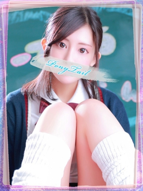 ポニーテール和歌山店 ゆきな【理性崩壊必至の美女♡】