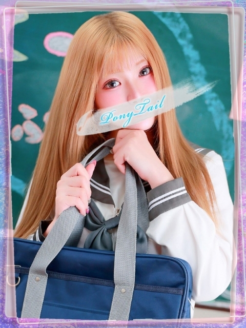 ポニーテール和歌山店 ももな【ギャルのマットご奉仕】