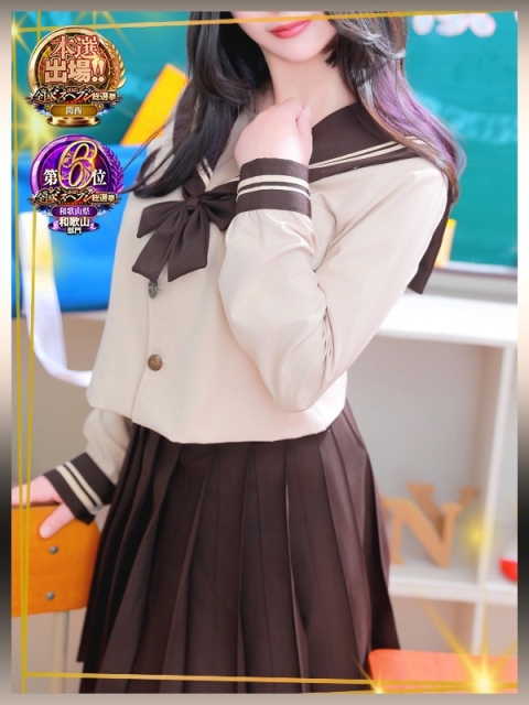 ポニーテール和歌山店 せりーぬ【伝説の再来】