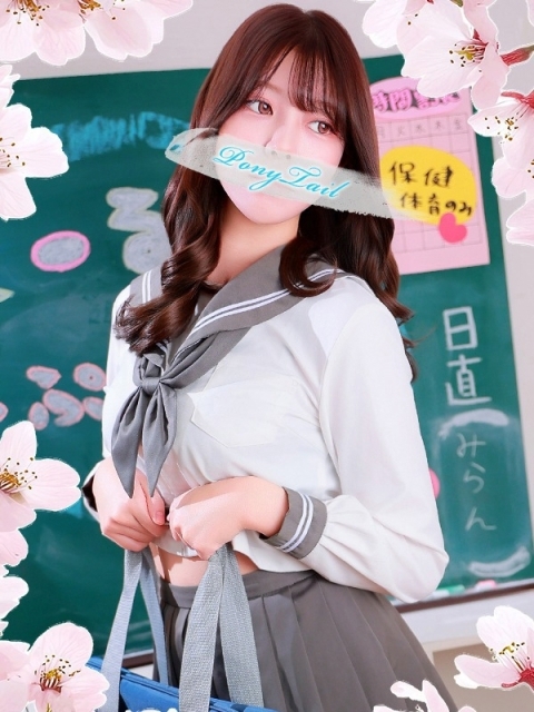 ポニーテール和歌山店 みらん【絶世の美女】