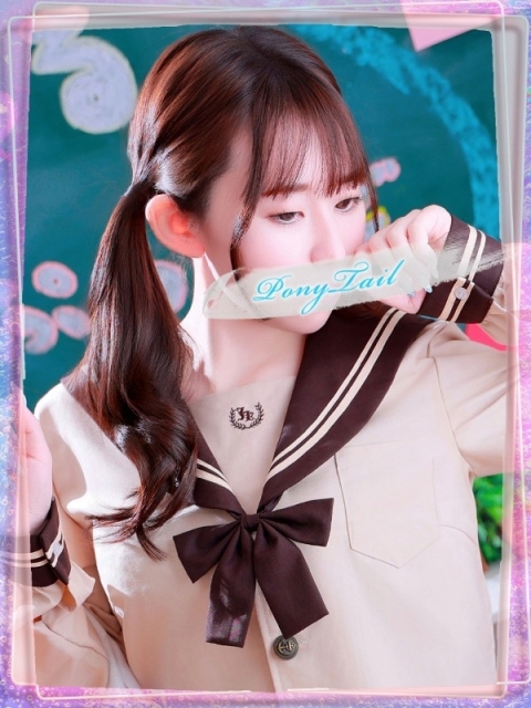 ポニーテール和歌山店 あみ【濃厚絶品フェラ】