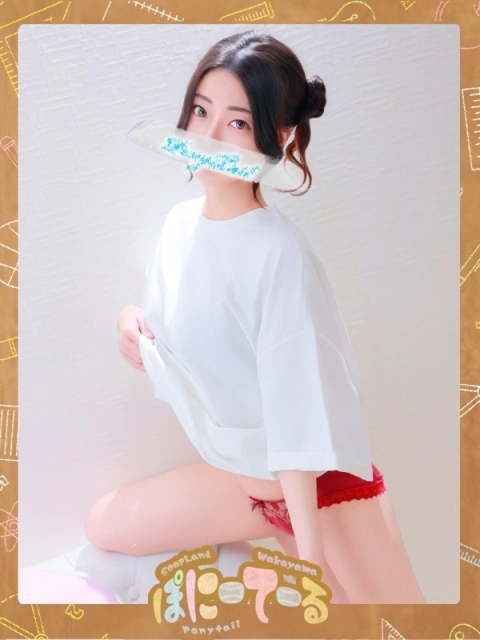 りの【いたずらしちゃうぞ♪】2