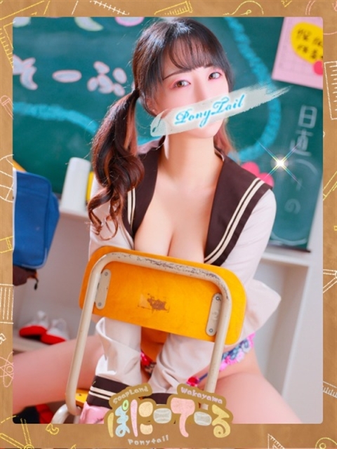 りの【いたずらしちゃうぞ♪】4