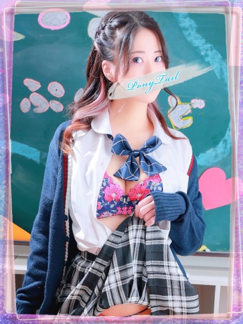 ポニーテール和歌山店 りの【いたずらしちゃうぞ♪】