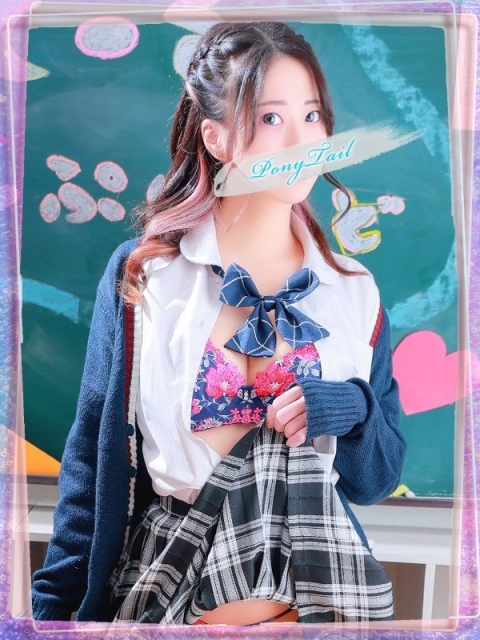 ポニーテール和歌山店 りの【いたずらしちゃうぞ♪】