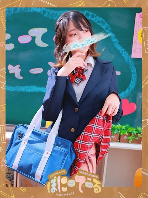 みか【超Hな未経験美女♡】2