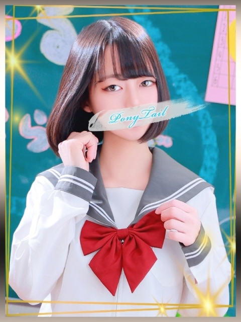 ポニーテール和歌山店 かなう【キス魔なロリっ娘♡】