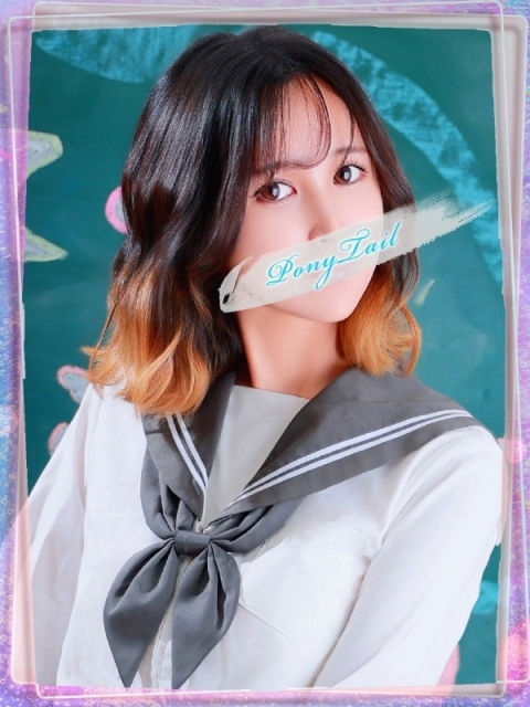 ポニーテール和歌山店 かなりあ【究極のマット】