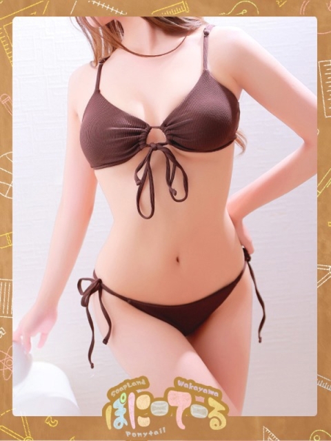 あいか【理性崩壊Ｆカップ】5