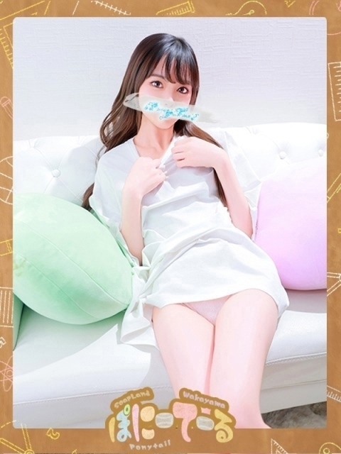 えるめす【未経験のsss級美女】5