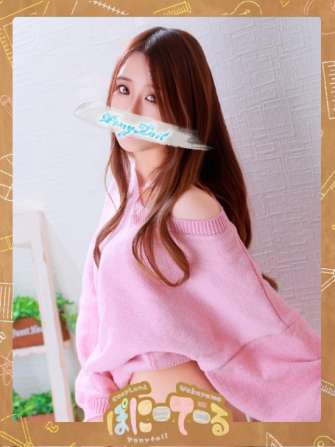 ひろな【濃密ディープkiss】4