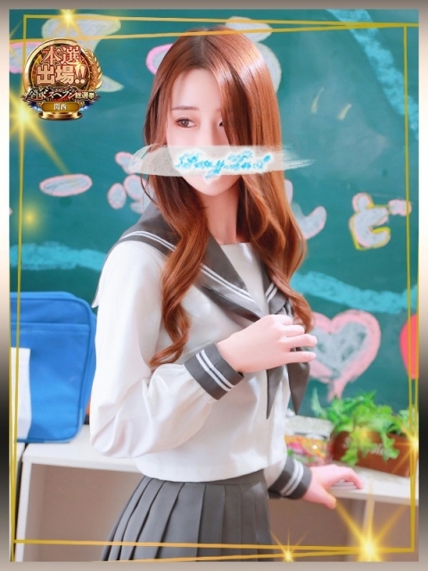 ポニーテール和歌山店 ひろな【濃密ディープkiss】