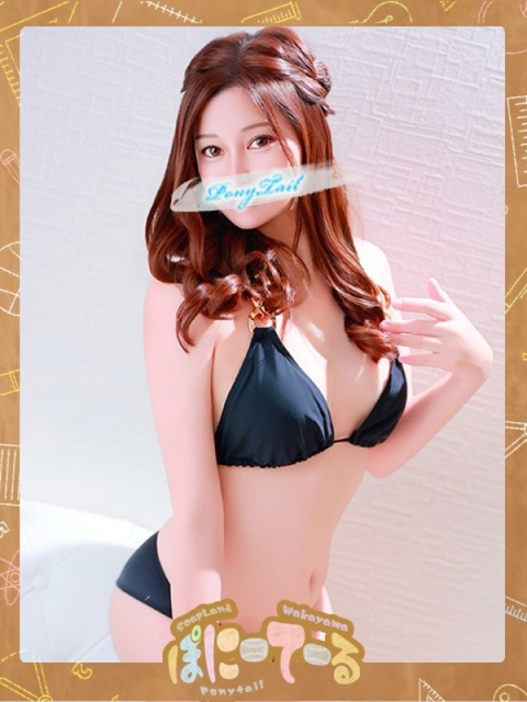 ポニーテール和歌山店 そらね【天真爛漫なドＭ娘】