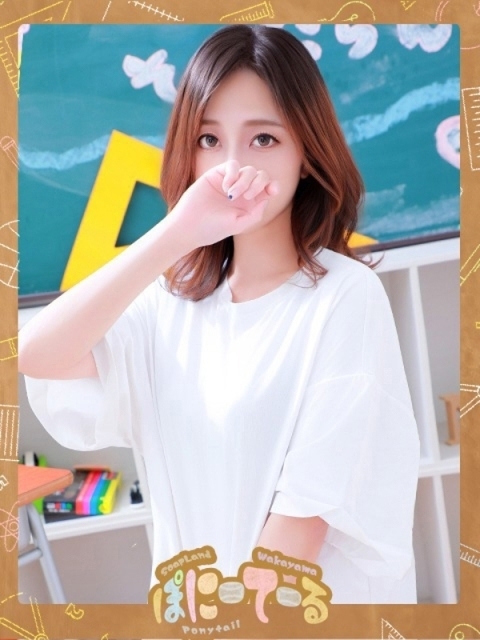 ありす【激エロ敏感美女】4