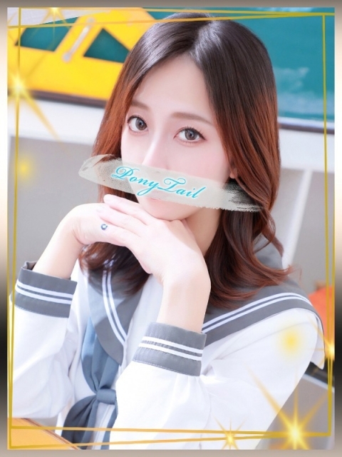 ポニーテール和歌山店 ありす【激エロ敏感美女】