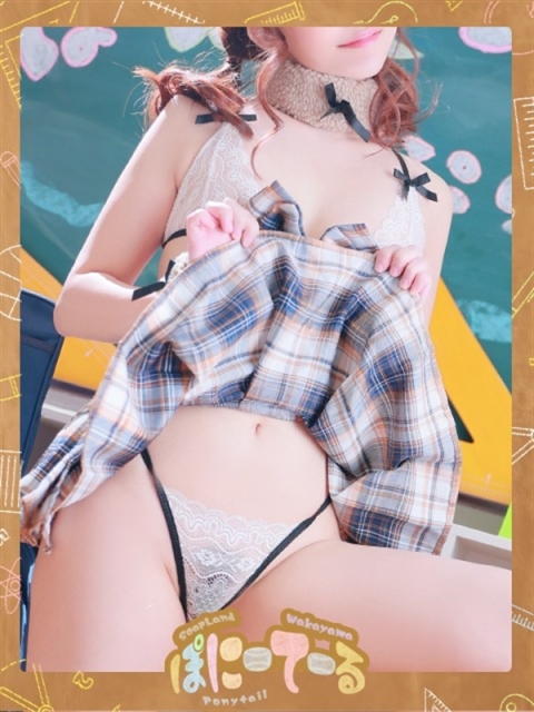  りあん【超小柄ガール】5