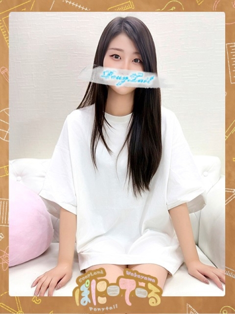 ポニーテール和歌山店 もえ【キスの波状攻撃♡】