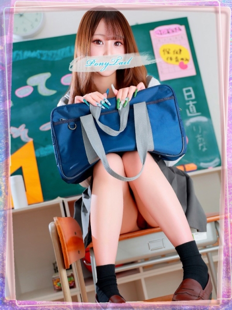 りあな【正真正銘のSSS級】2