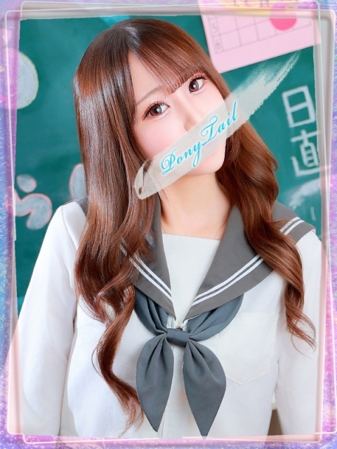 ポニーテール和歌山店 りあな【正真正銘のSSS級】