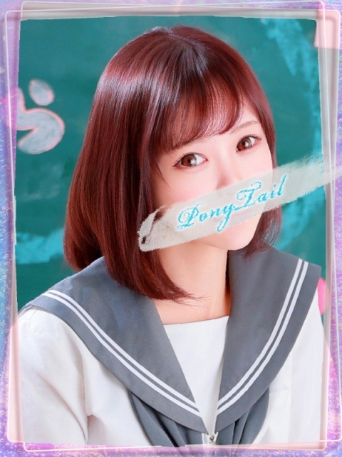 ポニーテール和歌山店 くくり♥合法超ロリ●学生！？♥