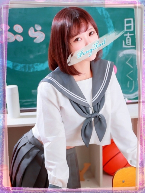 ポニーテール和歌山店 くくり♥合法超ロリ●学生！？♥