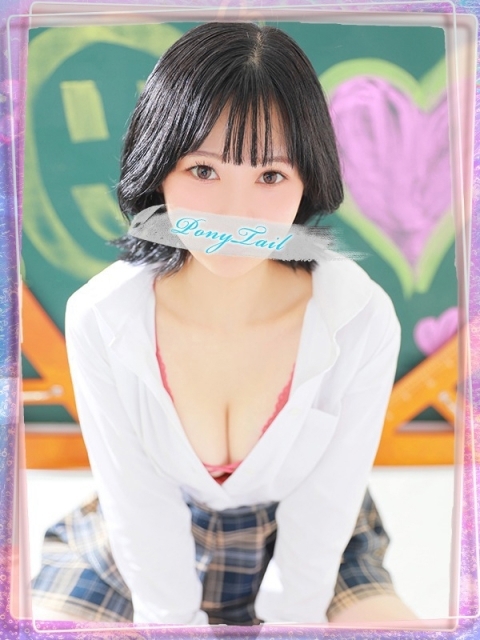 ポニーテール和歌山店 らく【完全未経験の純粋美少女】