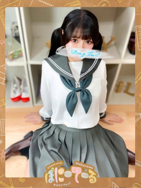 ポニーテール和歌山店 まよい【爆乳絶対的プリンセス】