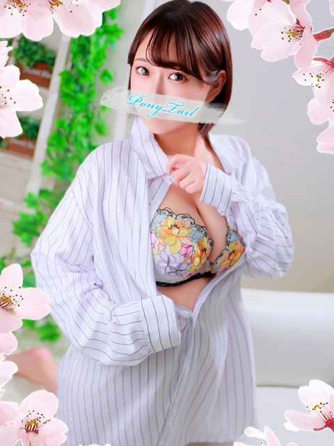 ポニーテール和歌山店 しいな【甘い果実はお好きですか】