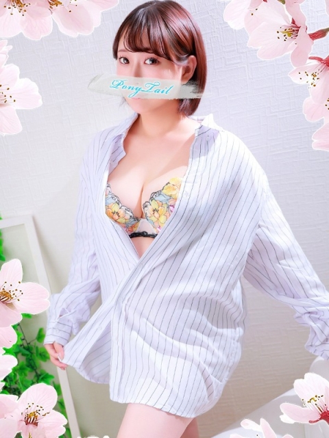 ポニーテール和歌山店 しいな【甘い果実はお好きですか】