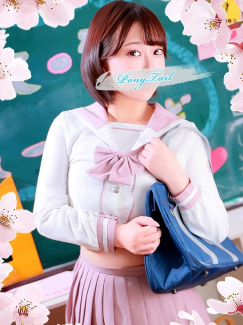 ポニーテール和歌山店 しいな【甘い果実はお好きですか】