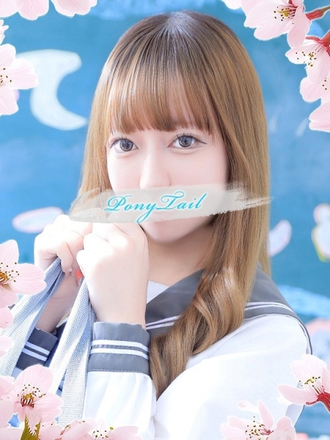 ポニーテール和歌山店 えま【理性崩壊の女神】