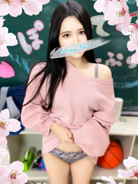 ポニーテール和歌山店 りょう【清純美女】