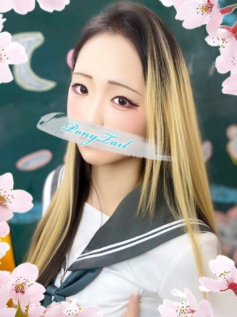 ポニーテール和歌山店 れあ【理性崩壊ドエロな誘惑】