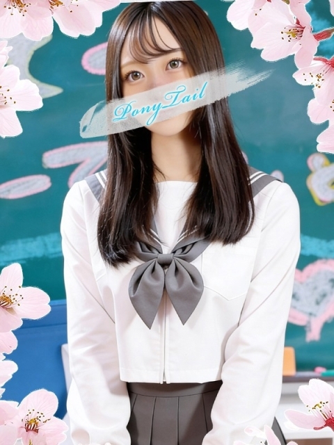 ポニーテール和歌山店 ひな【完璧美少女】