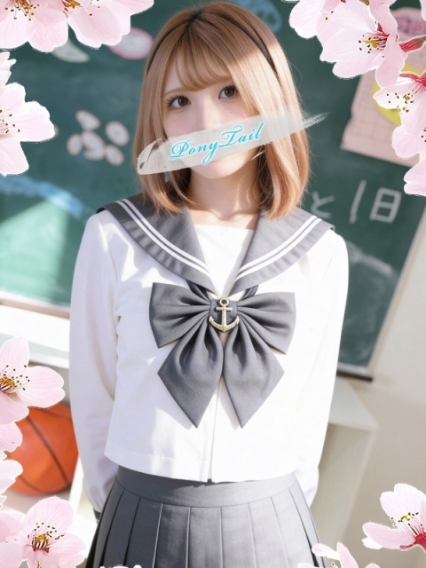 ポニーテール和歌山店 なみ【反則級の可愛さ】