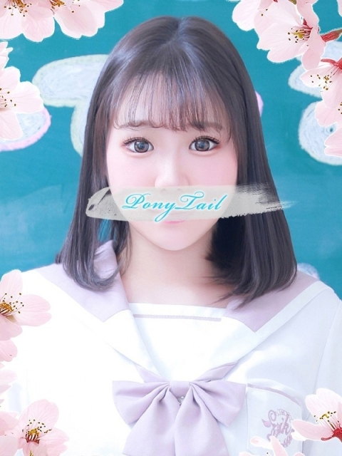 ポニーテール和歌山店 いちご【誘惑のHカップ美女】