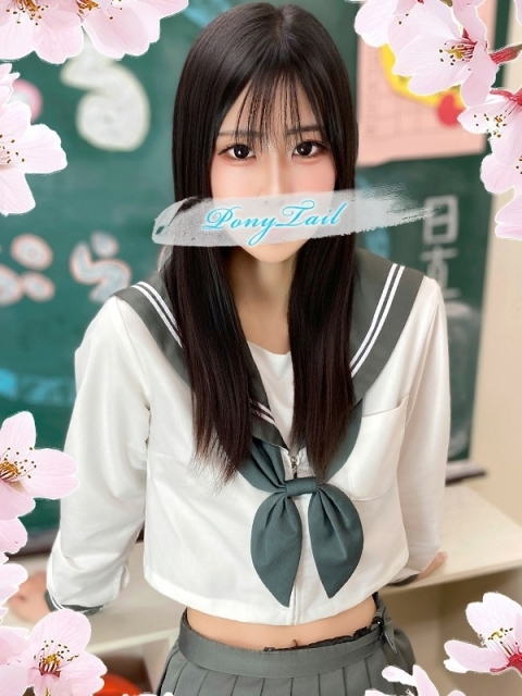 ポニーテール和歌山店 ねおん【甘え上手な可愛い巨乳】