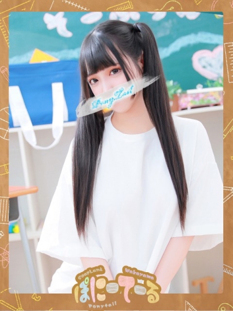 ここあ【ときめきロリ巨乳】4