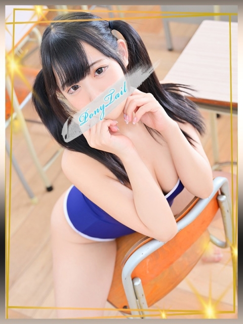 ポニーテール和歌山店 ここあ【ときめきロリ巨乳】