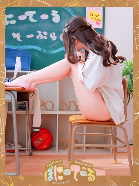 なな【S級の笑顔】5