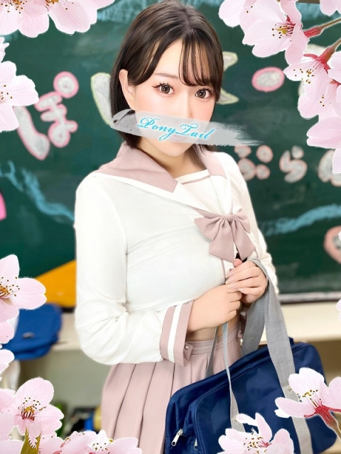 しいな【甘い果実はお好きですか】