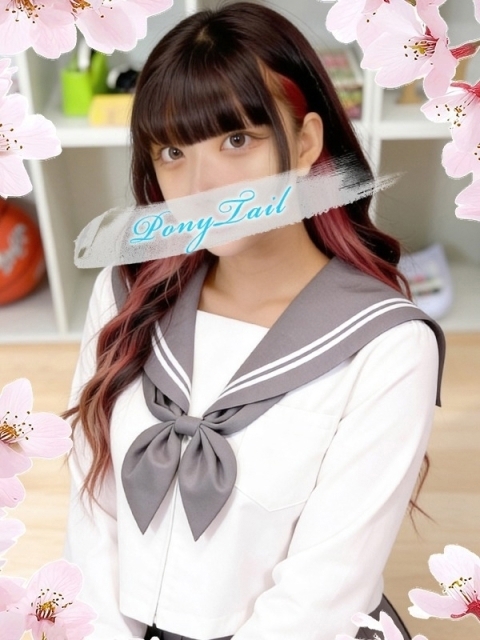 ポニーテール和歌山店 みなも【小柄なGカップ美少女】