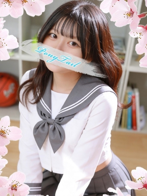 ポニーテール和歌山店 みるく【ドM×合法ロリ】